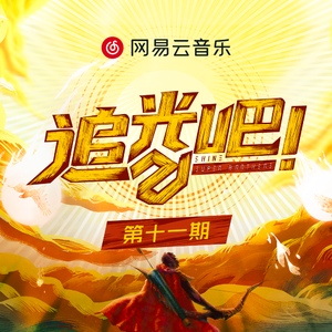 美女裸体㊙️无遮挡放屁
