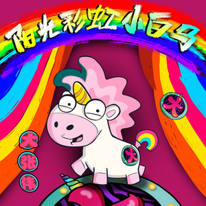 美女裸体㊙️无遮挡放屁
