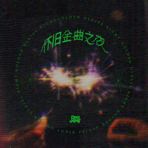 美女裸体㊙️无遮挡放屁
