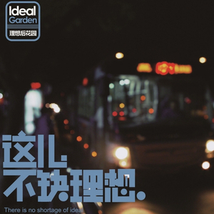 美女裸体㊙️无遮挡放屁
