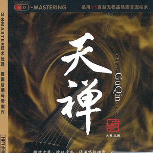 美女裸体㊙️无遮挡放屁
