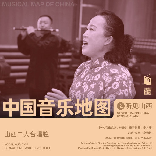 美女裸体㊙️无遮挡放屁
